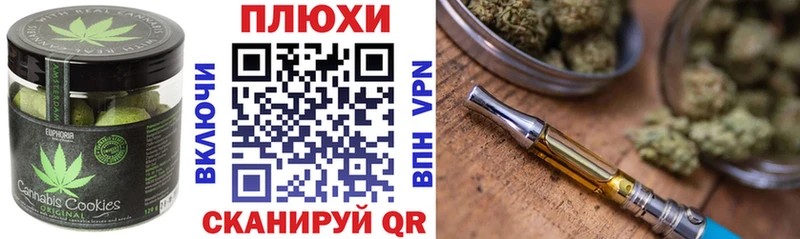 продажа наркотиков  Полярный  ОМГ ОМГ tor  Еда ТГК марихуана 