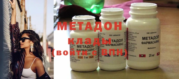 2c-b Абдулино