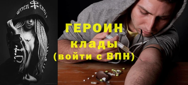 СК Абаза