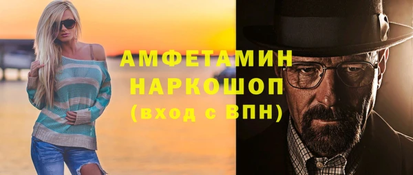 СК Нефтегорск
