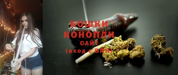 СК Абаза
