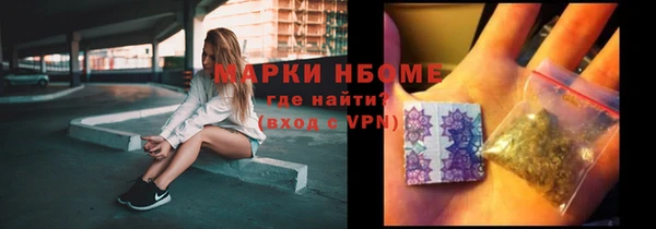 СК Абаза