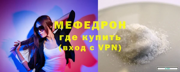 СК Абаза