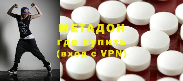хмурый Абинск