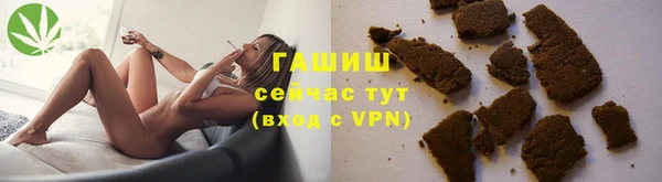 2c-b Абдулино