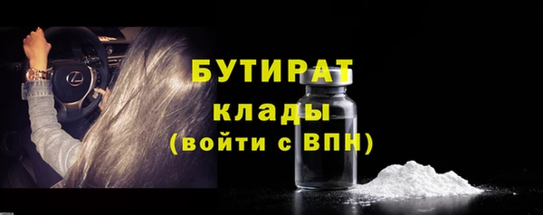 СК Нефтегорск
