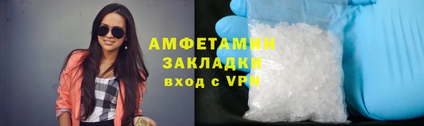 2c-b Абдулино