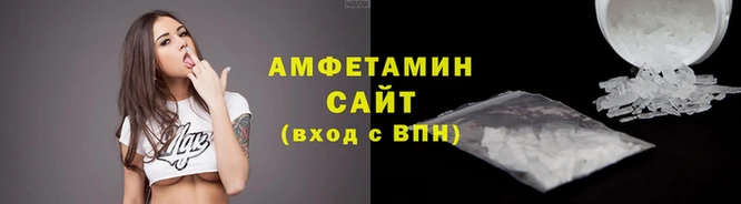 2c-b Абдулино