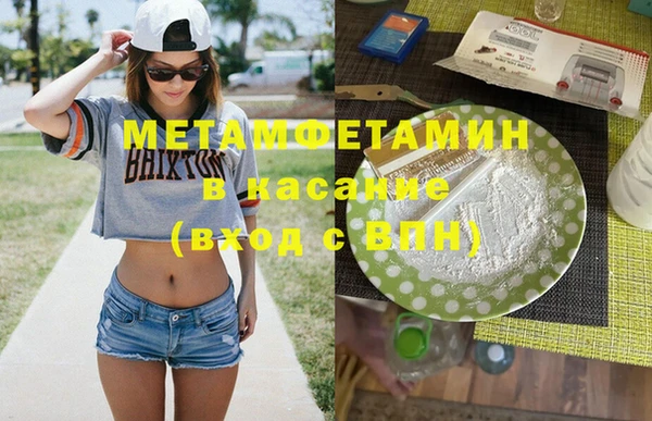 хмурый Абинск