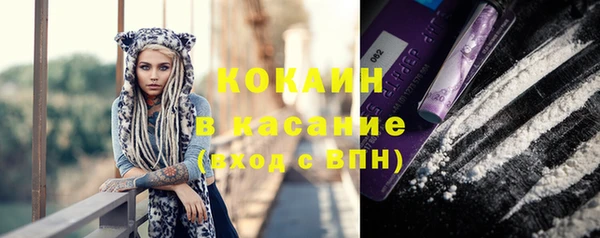 СК Абаза