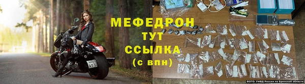 хмурый Абинск