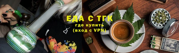 хмурый Абинск