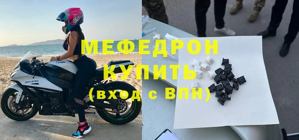 СК Абаза